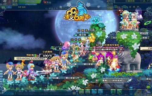 qq三国情义六周年8月美炫倾情推出