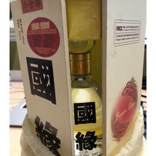 第二种,42度国缘四开——浓香型