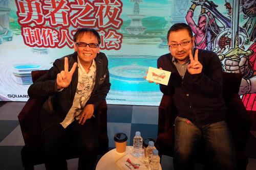 dq系列总设计师堀井雄二与《勇者斗恶龙x》的制作人齐藤阳介