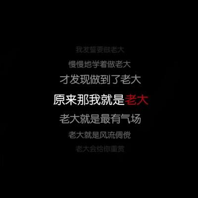微信/qq朋友圈封面背景 风景/酷/正方形 自用