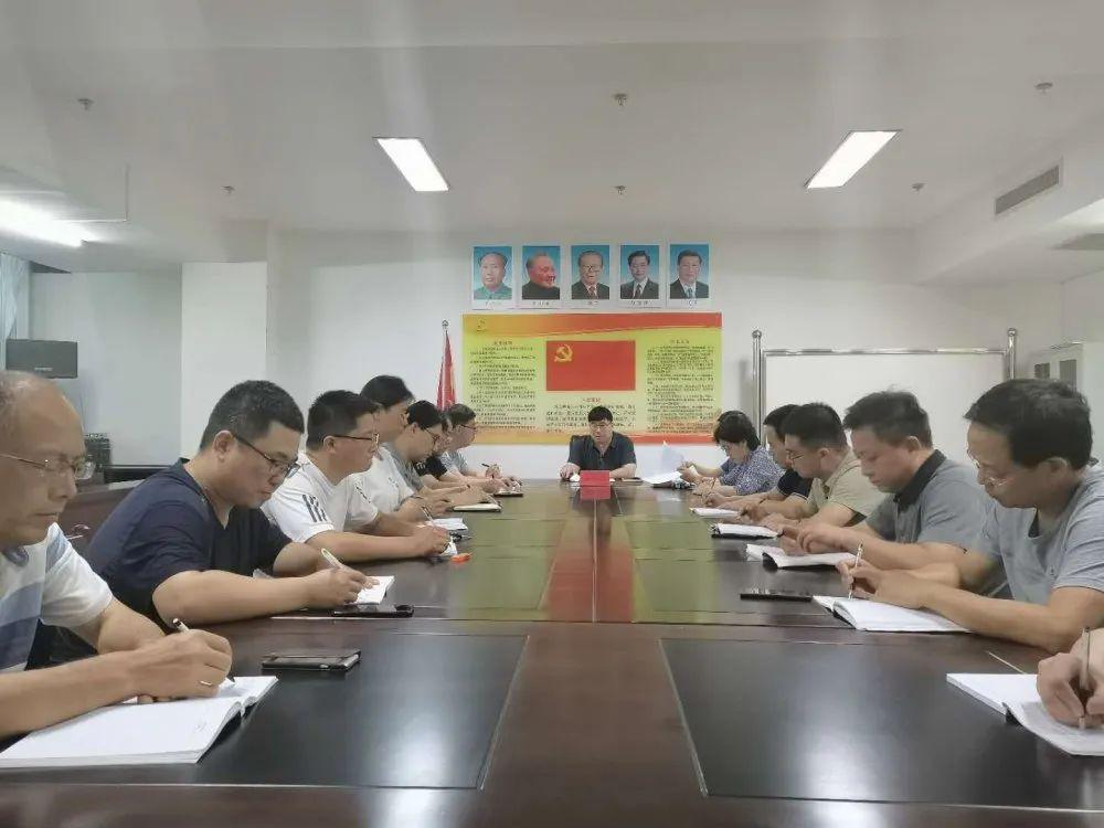 思想作风整顿营商环境优化永年区各级各单位迅速动员部署落实大会精神