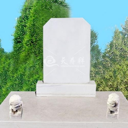 传统墓碑a_怀柔凤凰山陵园