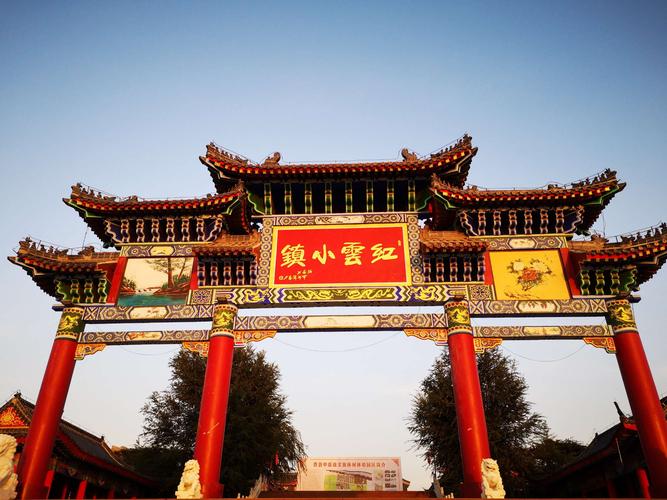 23(今日霜降) 拍摄地点:费县红云小镇 拍摄制作:云蒸霞蔚(手机拍摄)