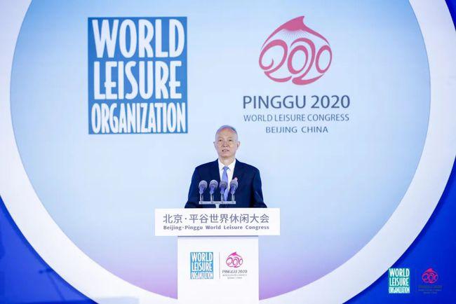 探秘"桃花源"中的盛会|中青旅联科服务北京·平谷世界休闲大会