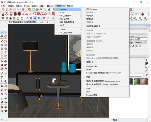 enscape v2.8.0简体中文汉化版 | 无限试用去水印