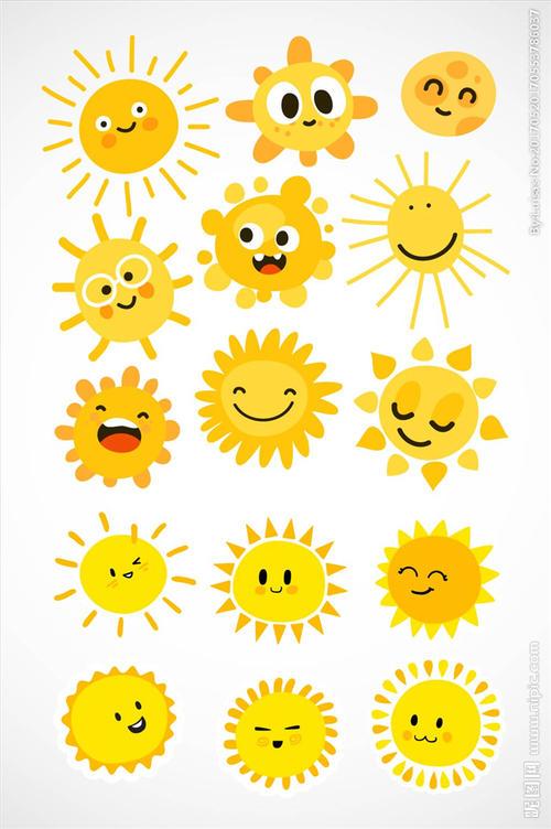 卡通太阳笑脸矢量素材图片