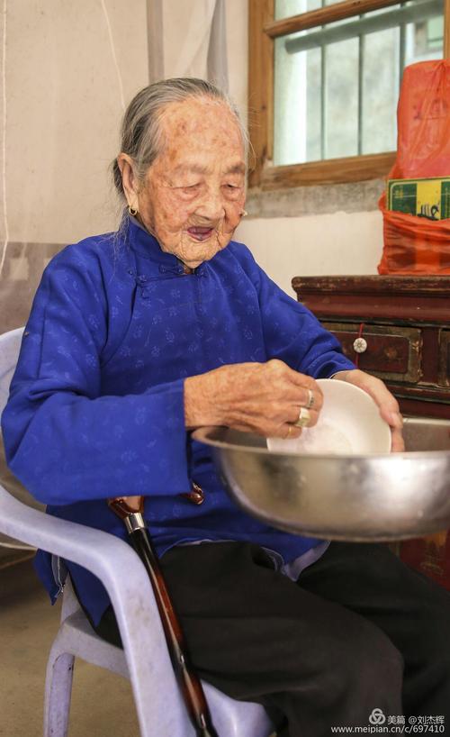 "中国长寿之乡"福建泉港百岁老人