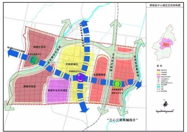 未来大发展!有你家乡吗?