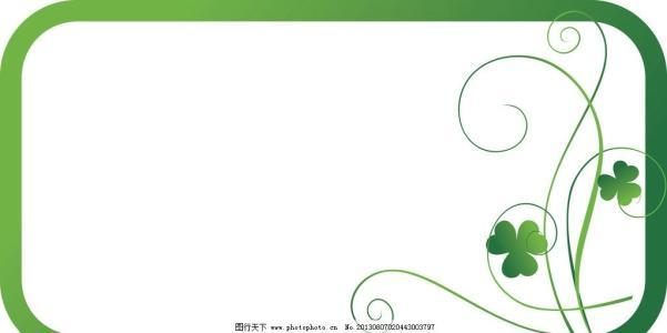 花纹 边框 绿色 简洁 白 矢量