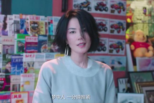 这个综艺暴露了窦靖童和王菲的真实关系