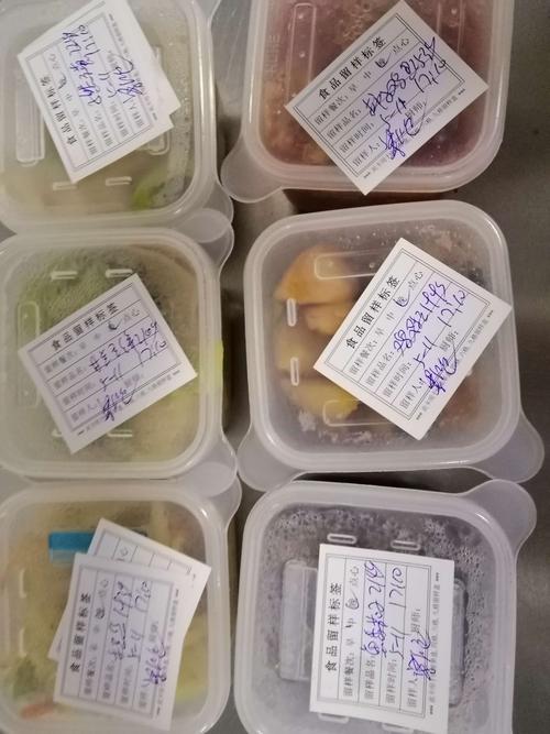 留样标记  食品留样柜  留样记录