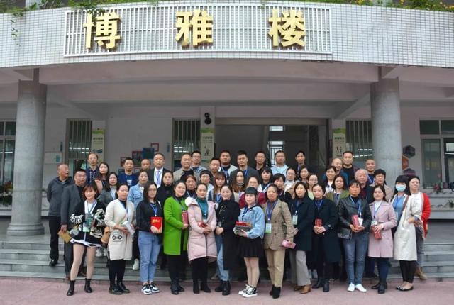 阆中市白塔小学:家校共育 守望成长