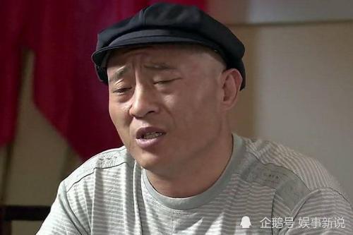 他是被赵本山开除的徒弟,乡村爱情里的赵四,现在过的怎么样了?