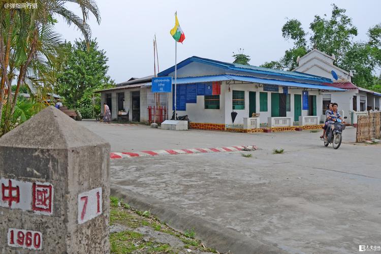 云南中缅边境缅甸小勐拉皇家国际,一个寨子地处两个国家,共饮一口井水