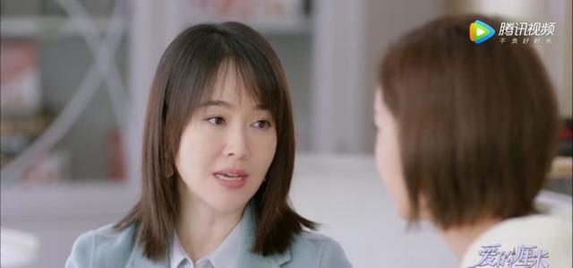 《爱的厘米》大结局:关多云的果断离婚,看似解气,实则