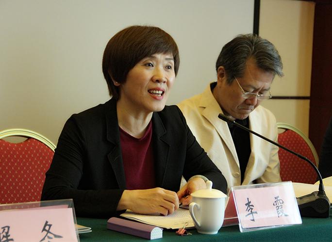 河南省文化厅党组成员,副厅长李霞致辞