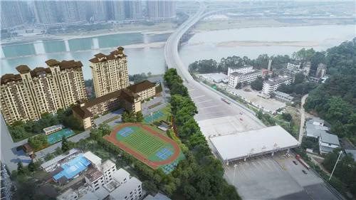 乐山市中区肖坝小学项目前期工作准备就绪!