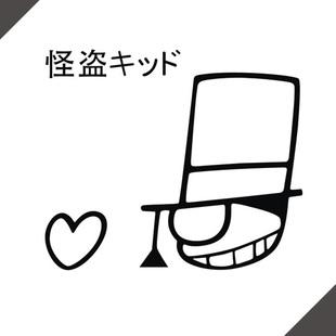 汽车反光贴纸装饰拉花 动漫 14028名侦探柯南怪盗基德 定制