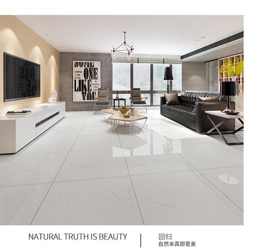 欧神诺瓷砖客厅餐厅全抛釉防滑爵士白地砖仿大理石