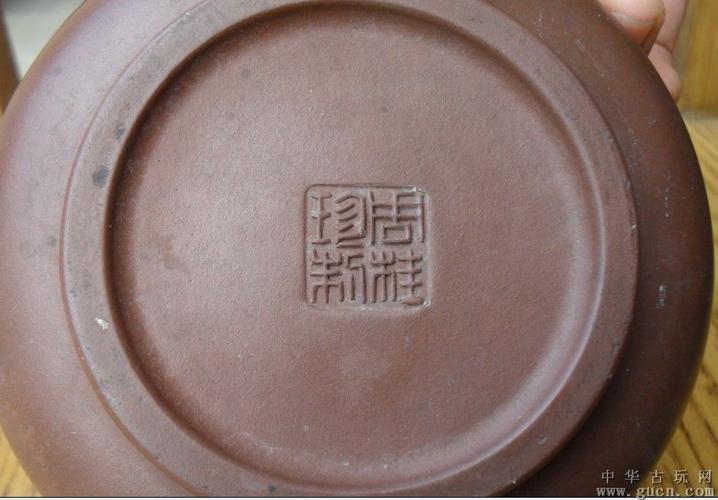 周桂珍底款梅桩紫砂壶