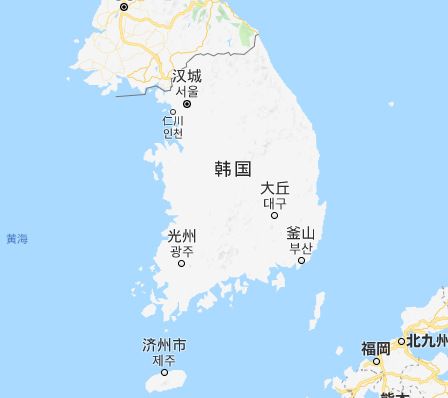 韩国海运 佛山中山散货拼箱拼柜到韩国釜山busan 韩国海运双清关
