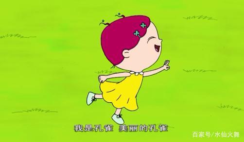 大耳朵图图:图图他们开始表演节目,结果图图看到小美