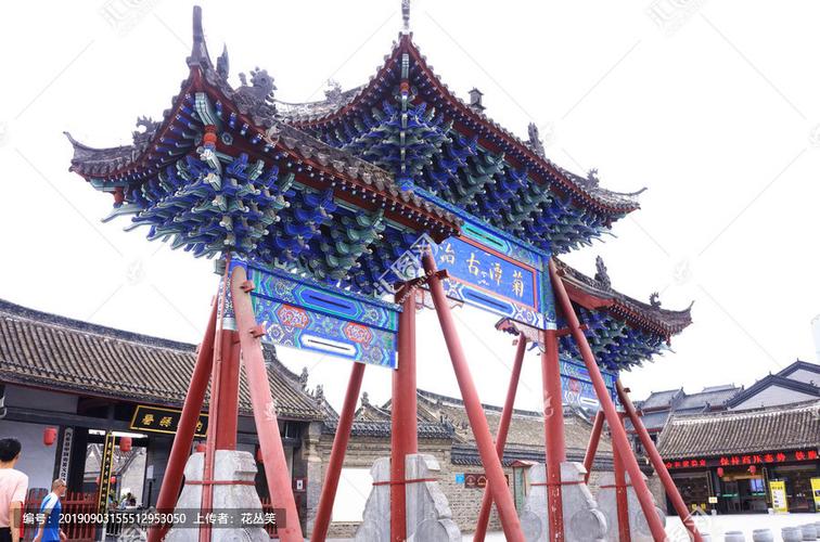 [正版商业] 古代牌坊