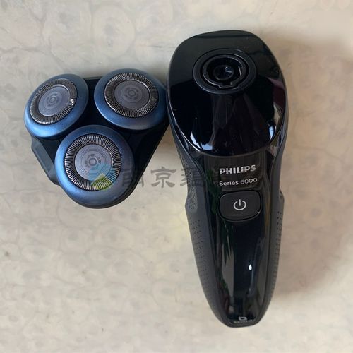 飞利浦电动剃须刀s6670充电刮胡刀全身水洗三刀头干湿