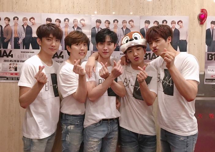 b1a4 郑真英 申东佑(信宇)李征恒(灿多) 车善玗(baro)孔灿植(攻灿)