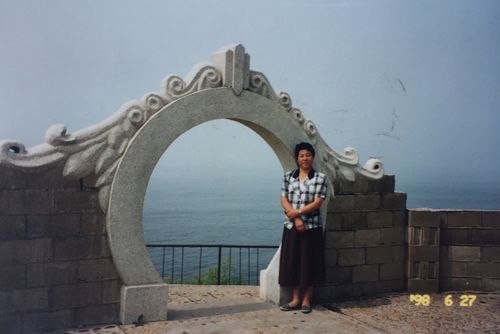 碧海山庄