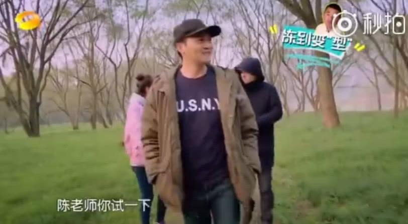 幸福三重奏张智霖夫妇并未参加3个理由证明陈建斌蒋勤勤未退出