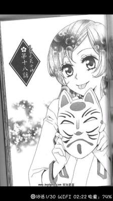 插画,头像,手绘,二次元,动漫,情侣,闺蜜,小清新,唯美,少女