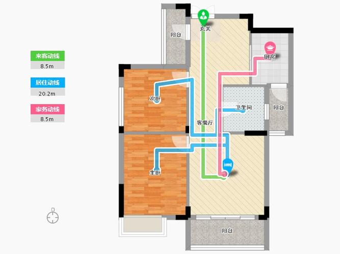 东方国际花园2室2厅1卫1厨89.00㎡户型图