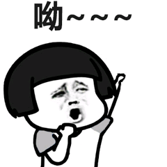 抖音表情包:回首看不见,鬼刀一开