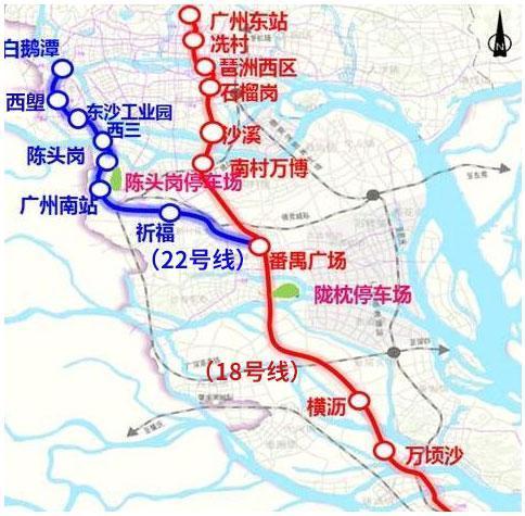 广州18号线,22号线造型曝光!祈福新邨旁小罗村旧改招亲