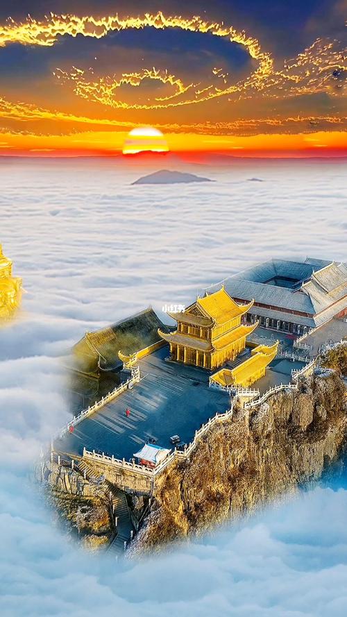 峨眉山云海_景点_云海_峨眉山_风景_出行_人文风光展示