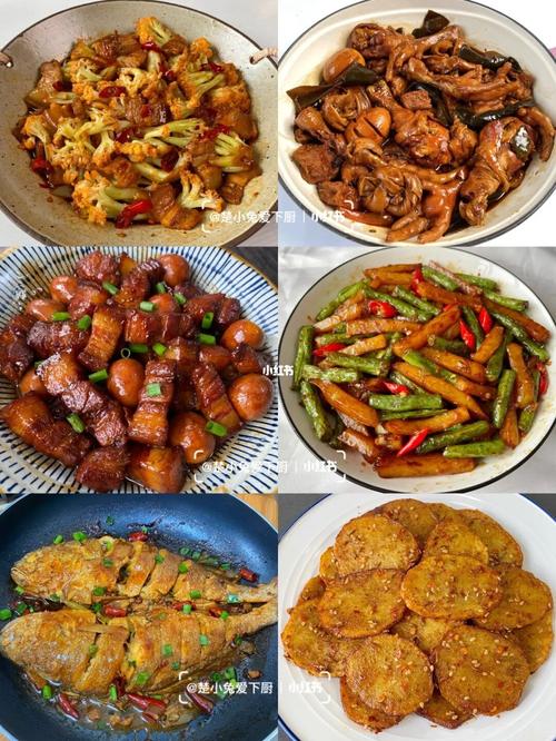 超全家常菜食谱!每款都很下饭_土豆_豆角_孜然_烧烤