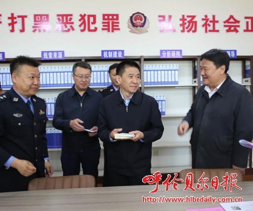 于立新深入鄂伦春旗根河市督导时强调持续保持高压严打态势为经济社会