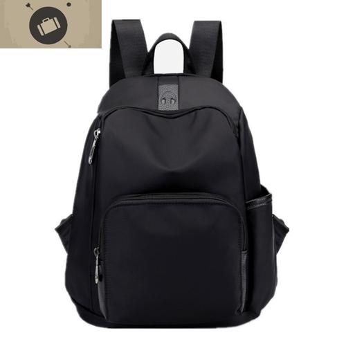 牛津布双肩旅行包新款韩版百搭时尚休闲多层防盗尼龙帆布女士背包艾狄