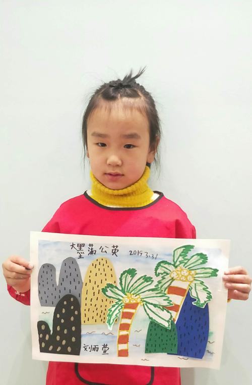 大墨蒲公英素质美育学员——刘雨萱作品