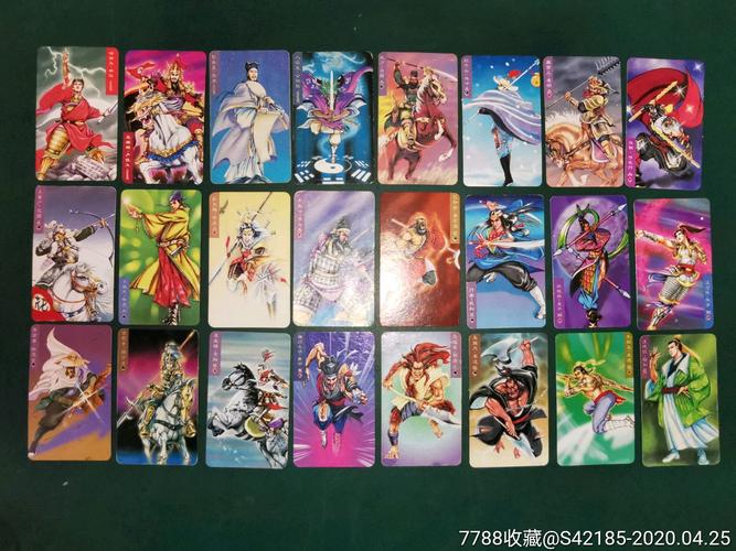 统一小浣熊水浒卡108将 6大恶人～原装集卡册