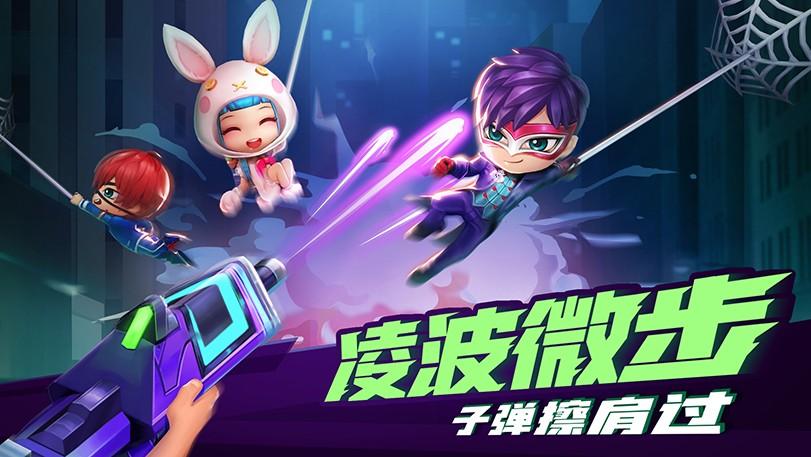 逃跑吧少年白日梦