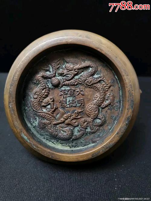 民国仿宣德炉大明宣德年制双龙款,狮耳,品相如图_香炉/香器【宝府城】