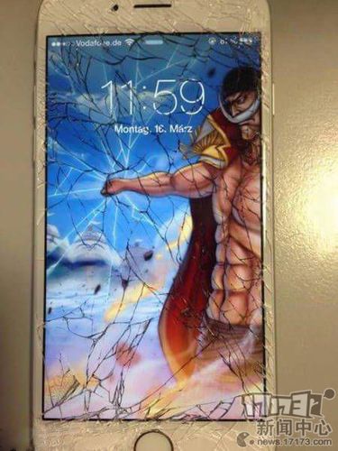 求白胡子震碎屏幕图片