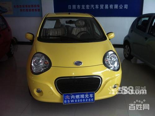 舜王神龙 内燃观光车