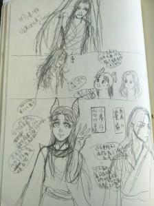 寒食怎么画简笔画