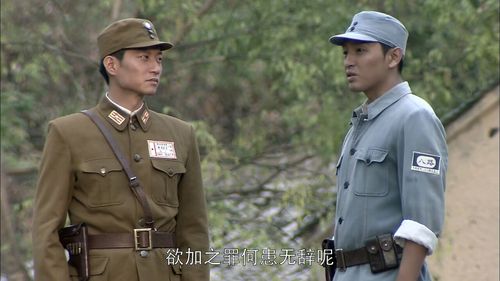 《风影》
