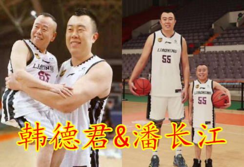 有种差距叫"最萌身高差"姚明彭于晏还好,看到潘长江