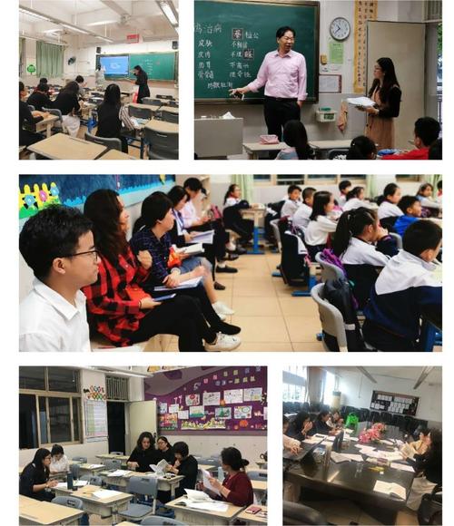肇庆鼎湖第一实验学校杨嘉怡老师勇夺广东省第八届小学语文教师专业