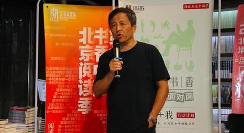 北大教授辛德勇:把海昏侯墓出土的黄金叫"马蹄金"很不妥